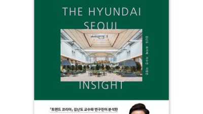 나만의 요가 시간, ✨현대인을 위한 요가책✨ 특별 할인 중!