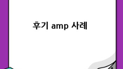 우리 아기 위한 맞춤 테라피 찾기 👶💖