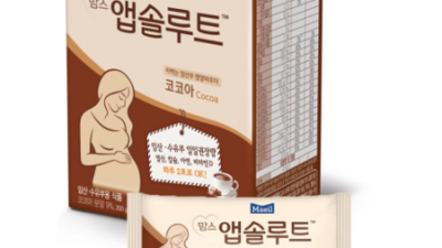 앱솔루트 코코아 파우더 맘스 후기: 솔직한 육아맘의 선택! 💖